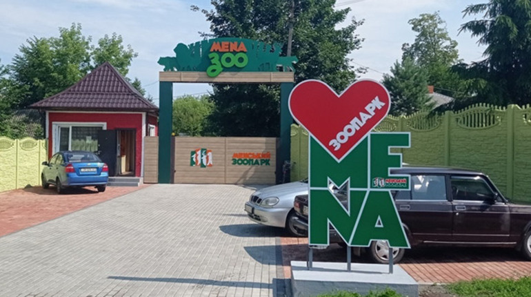 Менський зоопарк планує придбати верблюда