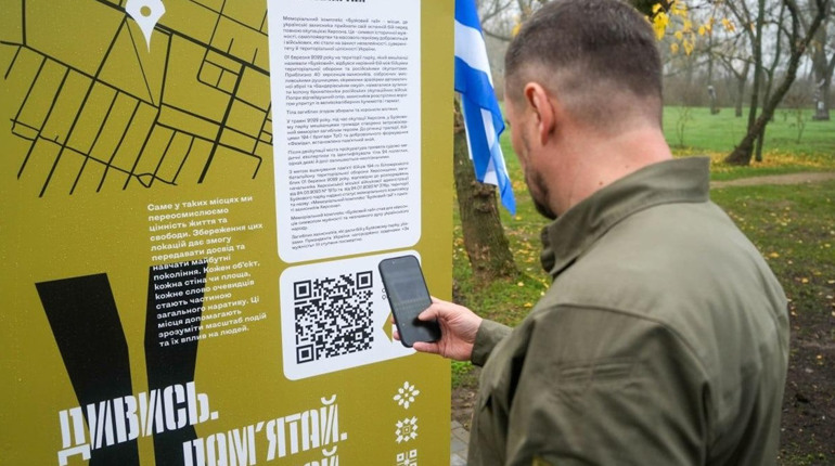 У Херсоні з’явилися нові стенди в межах національного проєкту “Маршрути пам’яті”