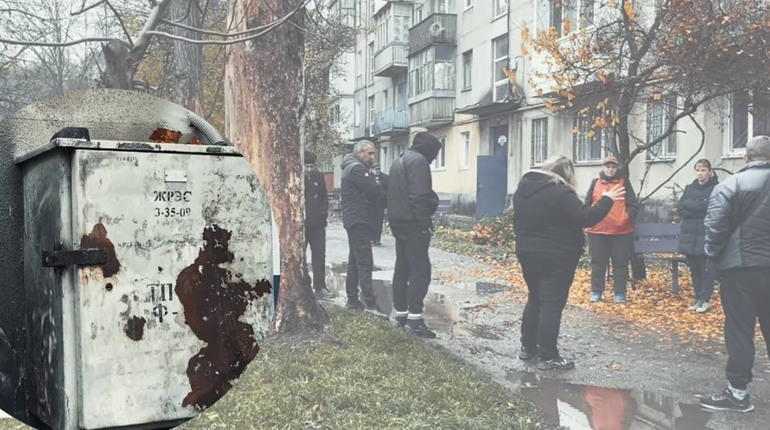 Пожежа на Шевченка, 18: чому будинок залишався без електрики 4 дні