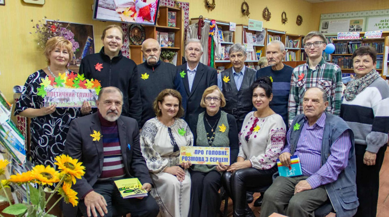 У Глухові відбулися ювілейні Довженківські осінні поетичні читання