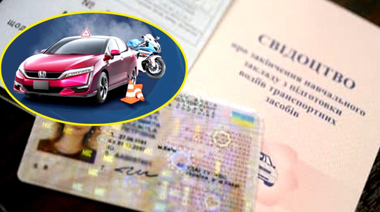 Після закінчення школи свідоцтва вже не видаватимуть. І не тільки в Золотоноші