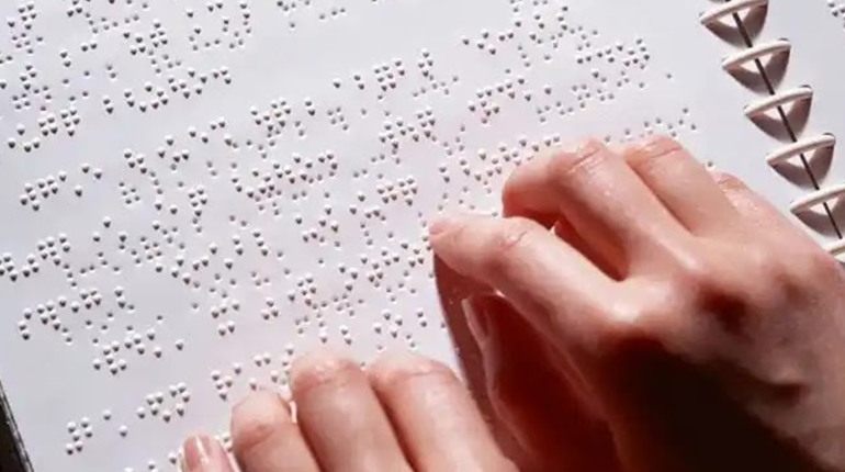 13 листопада: Міжнародний день сліпих, Всесвітній день якості та інші свята, події, дати