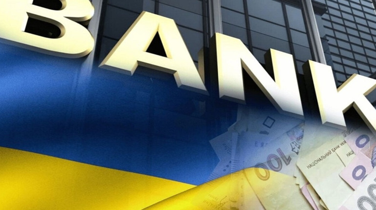 Три сценарії майбутнього банківської системи після перемоги