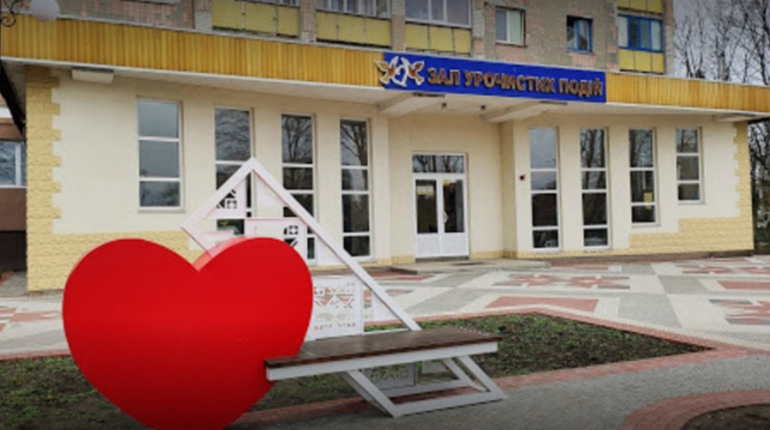 Актуальний графік роботи Фастівського відділу ДРАЦС: коли приймають громадян