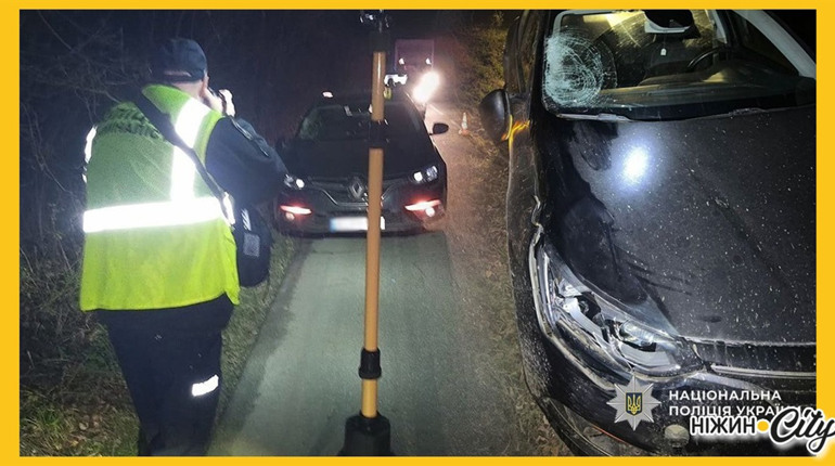 Поліція розслідує обставини смертельної ДТП у Ніжині