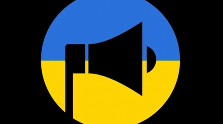 Сигнал «Повітряна тривога» подаватиметься одночасно по всій Тернопільській області