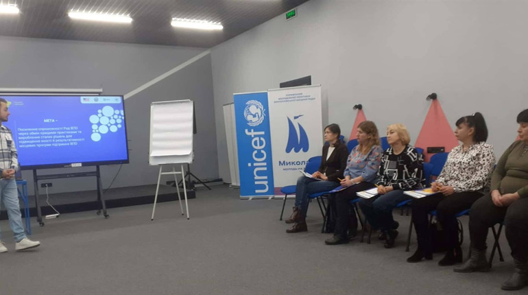 Діалог, довіра, спільні дії: зустріч Рад ВПО Миколаївщини в рамках програми “Єднання заради дії”