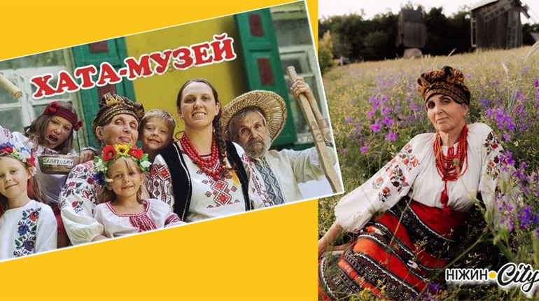 ЯК ТАЛАЛАЇВСЬКА «ХАТА-МУЗЕЙ НА ЛИПНЯКУ» НА ФЕСТИВАЛІ В ОПІШНІ ГОСТЮВАЛА