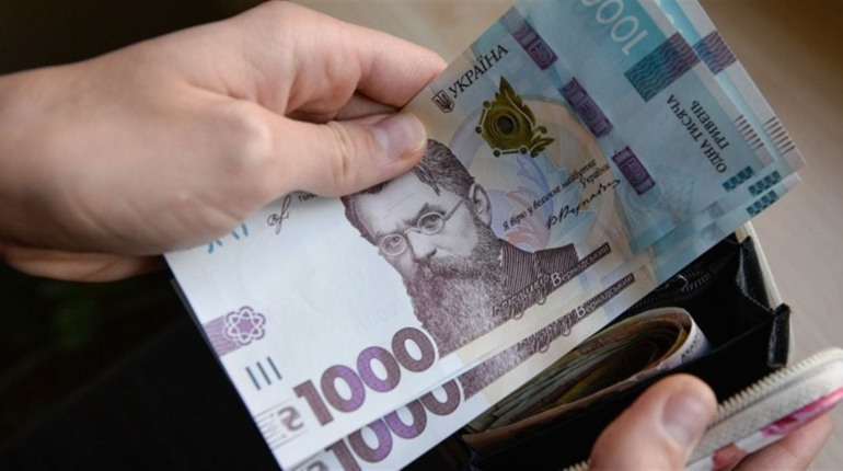 З 15 листопада українці зможуть оформити 1000 гривень "Зимової підтримки" для себе та дитини