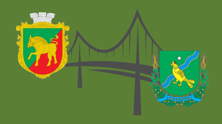 “Пліч-о-пліч: міст єднання” — символічний телеміст поєднав ліцеї Сірогозщини та Іванківщини