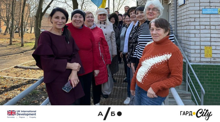 Пильність, гумор і досвід: про що говорили журналісти зі слухачками Університету третього віку