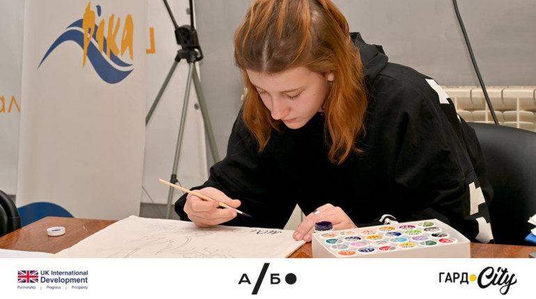 Простір для змін: у Кривому Озері створили молодіжний центр