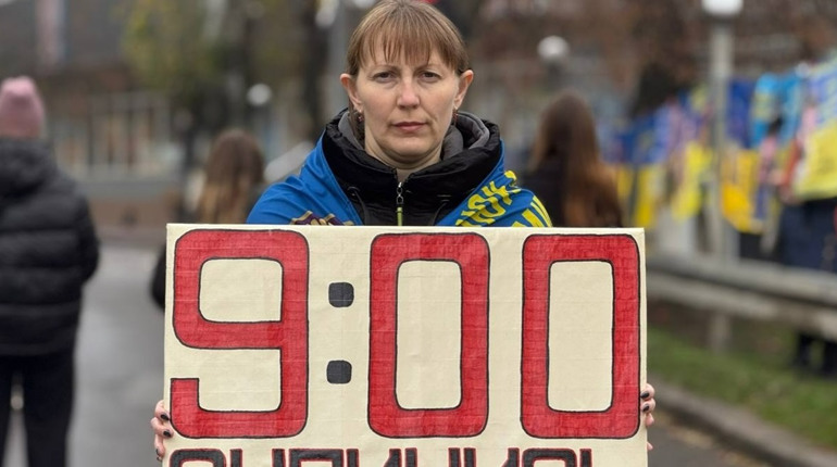 23 листопада у Первомайську знову проведуть акцію на підтримку полонених і зниклих безвісти