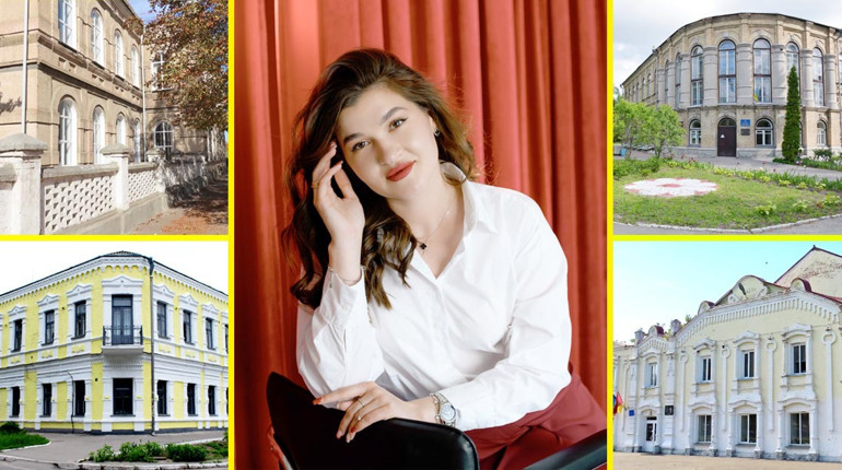 Новий відділ і нова начальниця – вимога часу