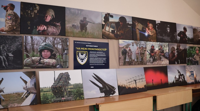 Фотовиставка від ПвК «Південь» експонуватиметься у Первомайському краєзнавчому музеї