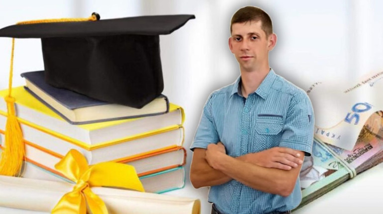 Науковець Глухівського педуніверситету отримав стипендію для молодих вчених від Кабміну