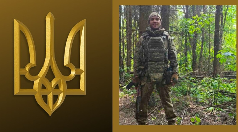 Громада у скорботі: у Мирному прощатимуться із загиблим захисником Євгеном Плохотнюком