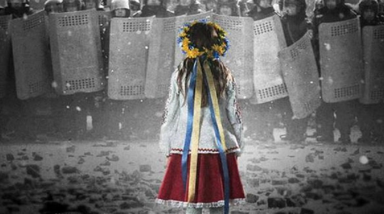 21 листопада: День гідності і свободи та інші свята, події, дати