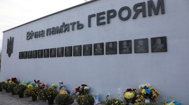 У Плисках на Ніжинщині відкрили Алею Героїв