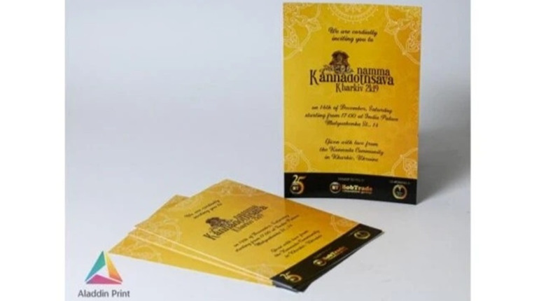 Друк листівок та флаєрів: швидко, якісно та професійно