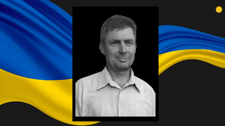 У Немовицькій громаді підтвердили загибель військового Юрія Никифорця
