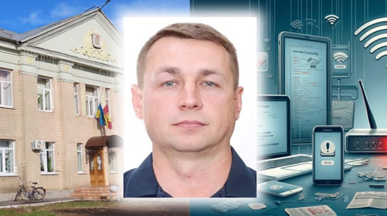 Захист службової інформації під опікою нового відділу