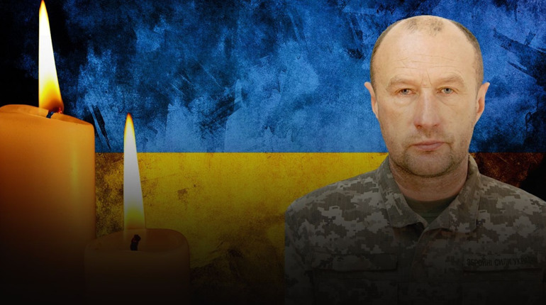 Загинув воїн з Есманьської громади Анатолій Новиков, який вважався зниклим безвісти майже три роки