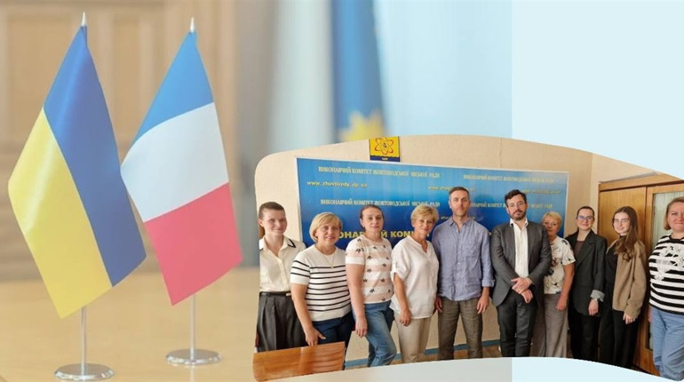 Жовті Води отримають французьку підтримку: місто — у новій фазі проєкту RELEVE