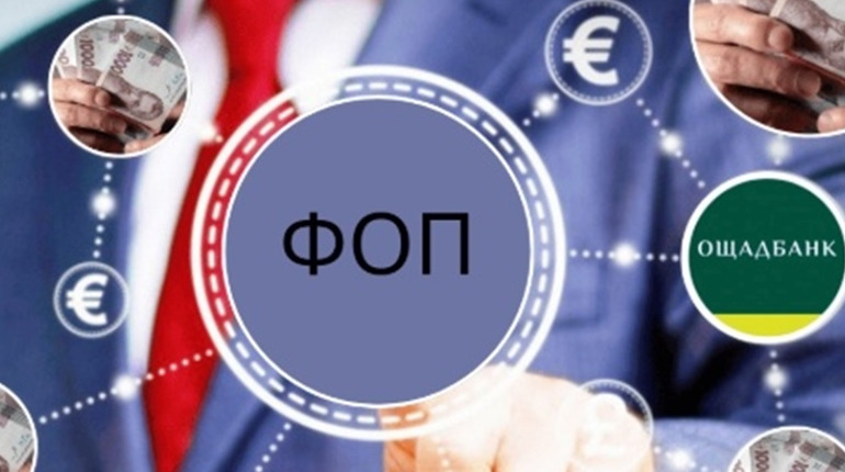 Відкриття банківського рахунку ФОП: як упорядкувати фінанси з першого дня роботи