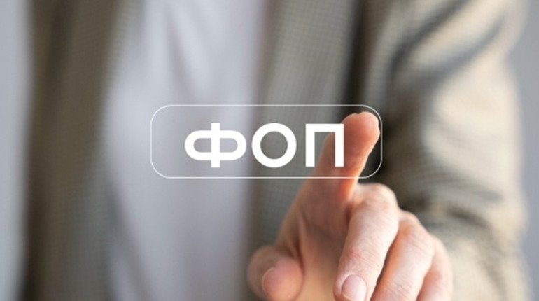 Як відкрити рахунок для ФОП і не загубитися серед формальностей: простий гід для підприємців