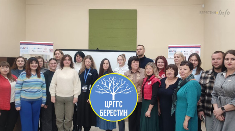 Простір та підтримка місцевих ініціатив: як у Берестині працює Центр розвитку громади