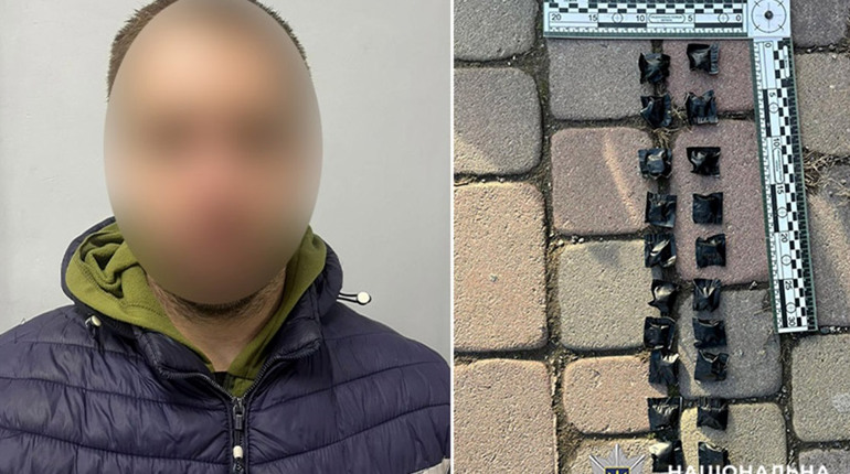 У Старокостянтинові торговця наркотиками засудили до 11 років ув’язнення