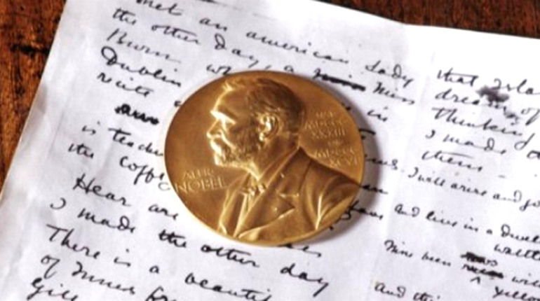 Нобелівська премія: історія заснування та чому «цариця наук» за бортом