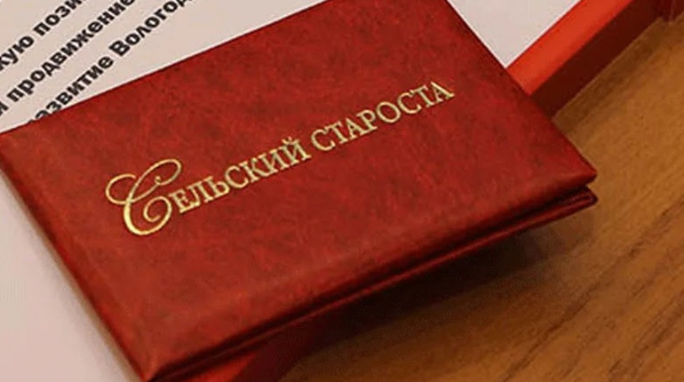 Окупаційна влада хоче створити “інститут старост” на лівобережжі Херсонської області