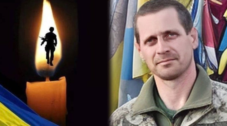 Завтра, 2 грудня, Переяславщина попрощається з Героєм Василем Полтавським