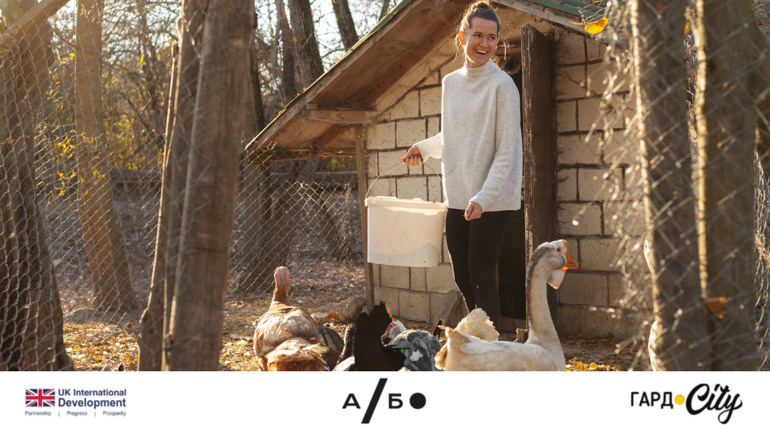 «Залишатися й реалізовуватися тут»: як Bloom змінює життя у прифронтових громадах