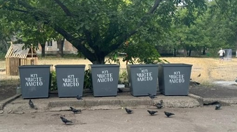 У Жовтих Водах з 1 грудня змінено тариф на управління побутовими відходами