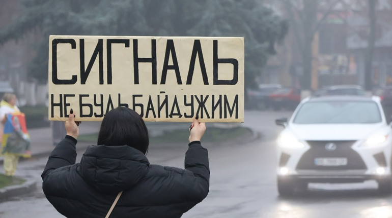 У Первомайську нагадають про військовополонених та зниклих безвісти: автопробіг і акція — 7 грудня