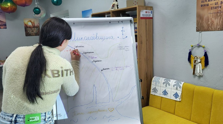 «Простір, що зшиває громади»: в Олександрівці відкрили жіночий хаб і провели перший нетворкінг