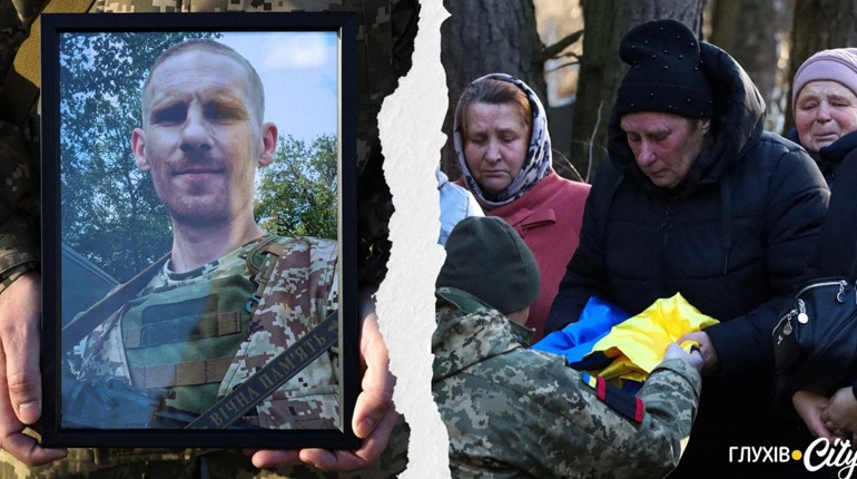 Понад рік вважався зниклим безвісти: у Березівській громаді поховали захисника Руслана Самодєлова