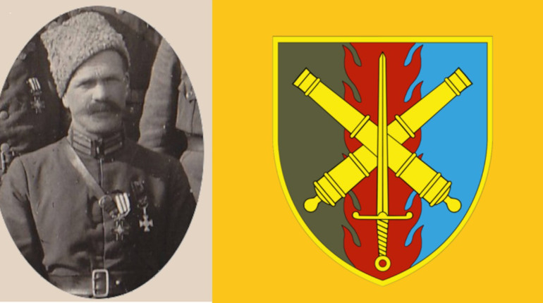 Бригаду Збройних сил України назвали на честь діяча УНР — уродженця Гадяччини