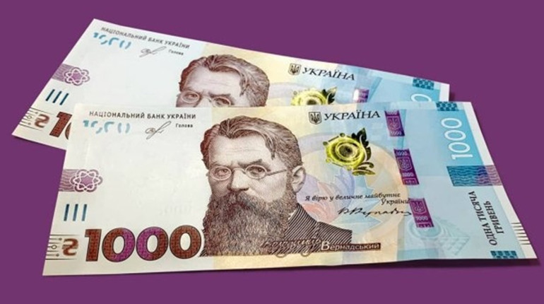 1000 гривень “Зимової підтримки”: на що її можуть витратити мешканці Полонської громади