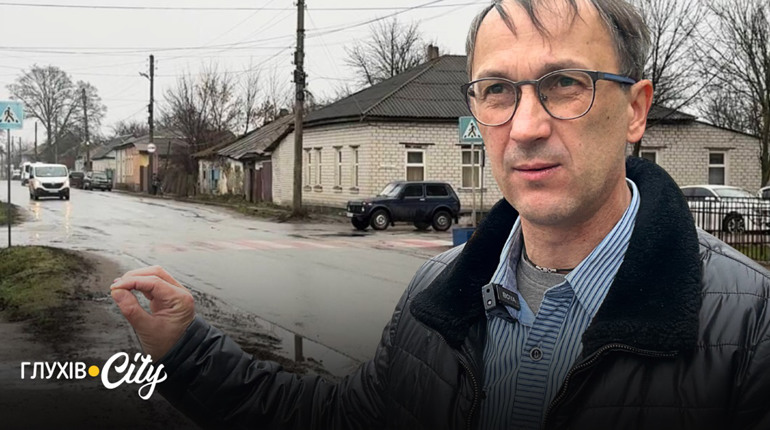 ТОП-5 аварійно-небезпечних перехресть Глухова: розбір від автоінструктора