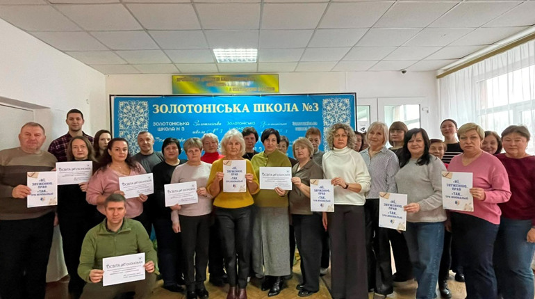 Реформа оплати праці педагогів: різке підвищення зарплат чи звуження трудових прав?