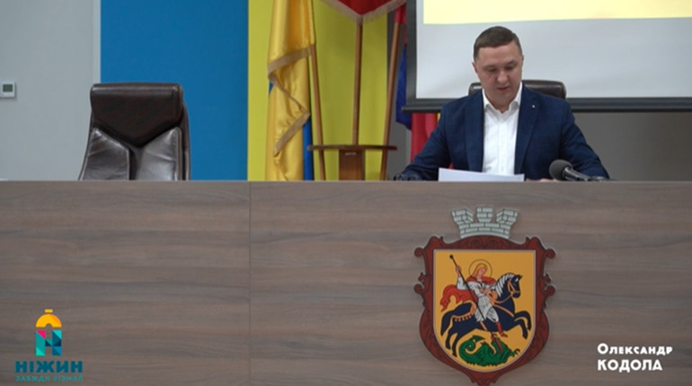 Звіт міського голови Ніжина про роботу в 2025 році. Відео