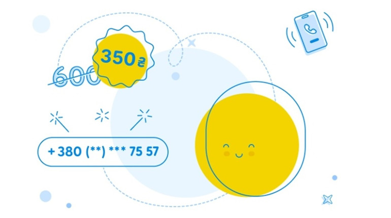 Як обрати тариф і купити SIM-карту онлайн без зайвих клопотів