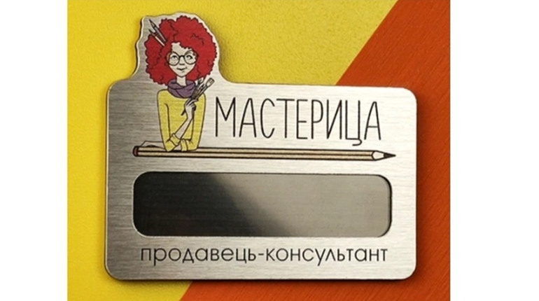 Стратегія "Buy Nice or Buy Twice": економічне обґрунтування переходу на металеві аксесуари