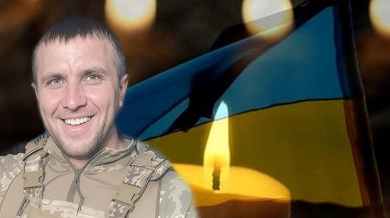 13 грудня на Кагарличчині оголошено Днем жалоби на вшанування пам'яті воїна Максима Коржова