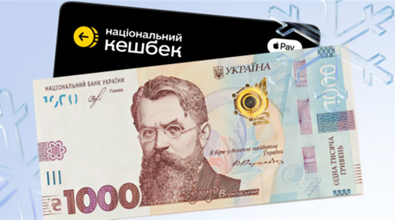 У Херсоні «зимову тисячу» на продукти можна витратити лише у двох магазинах