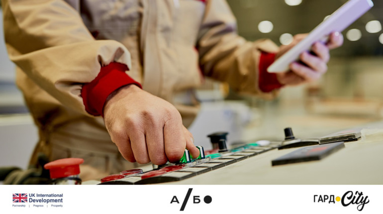 Як безкоштовно здобути нову професію: пояснюємо просто і по суті